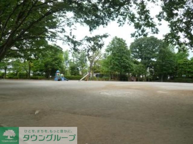 公園　東部公園（公園）まで1100m