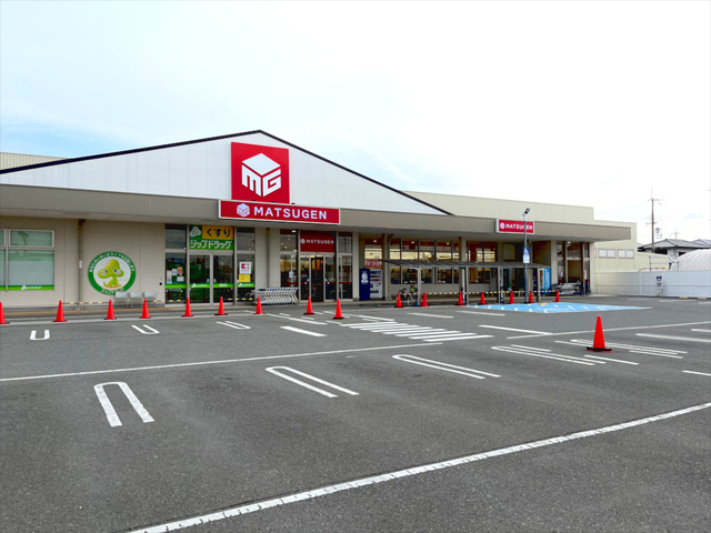 スーパー　松源西庄店（スーパー）まで1275m