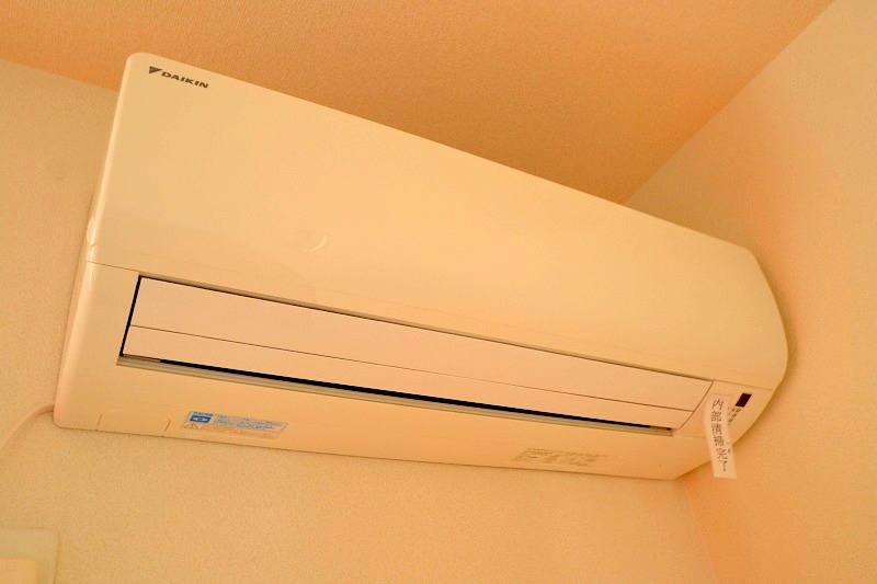 その他設備　海田町の賃貸情報はシティホーム海田センターへお任せください