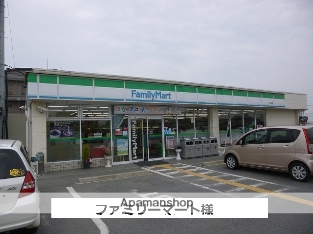 スーパー　万代法隆寺店（スーパー）まで1500m
