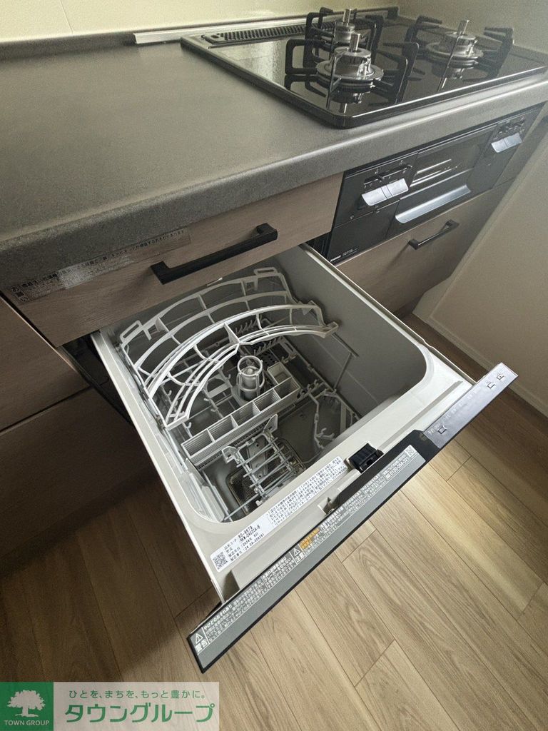 その他設備　キッチン