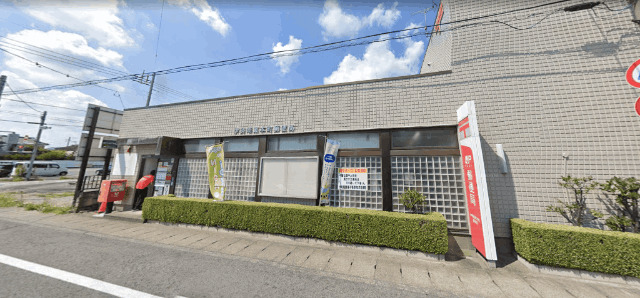 郵便局　伊勢崎東本町郵便局（郵便局）まで672m