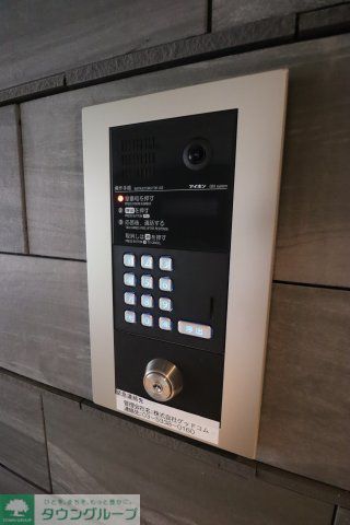 セキュリティ　セキュリティ