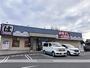 その他　【寿司】はま寿司　奈良押熊店（その他）まで109m