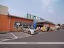 スーパー　業務スーパー　押熊店（スーパー）まで505m