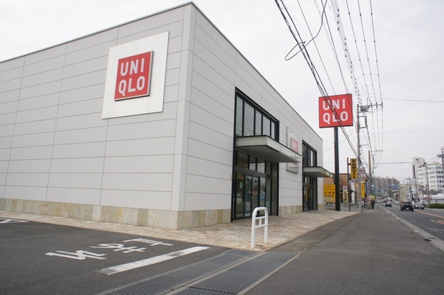 ショッピングセンター　ユニクロ（ショッピングセンター）まで780m