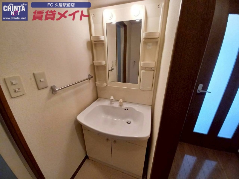 洗面設備　反転タイプ参考写真