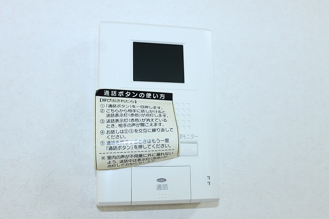 セキュリティ　モニターホン