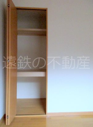 収納　※現況優先
