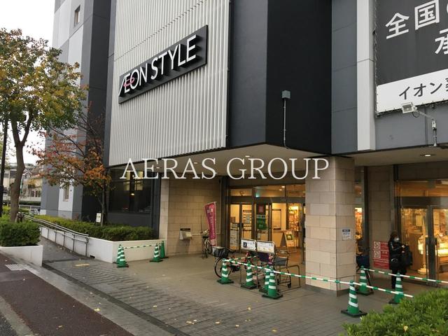 スーパー　イオンスタイル 板橋前野町（スーパー）まで280m