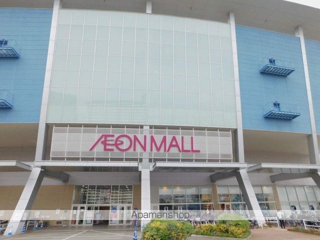 ショッピングセンター　イオン鶴見緑地店（ショッピングセンター）まで650m