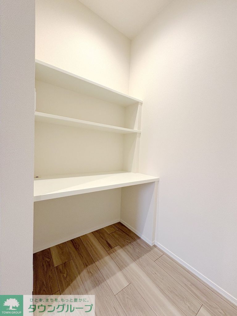 その他　★ワークスペース★