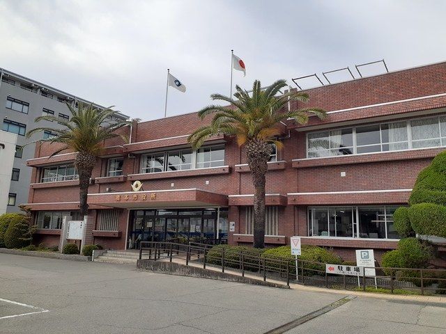 役所　橋本市役所様（役所）まで624m