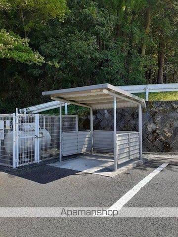 その他共有部分　その他共有部分