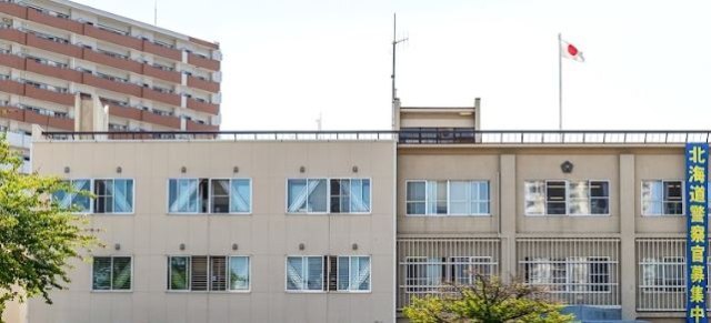 警察署・交番　白石警察署（警察署・交番）まで3923m