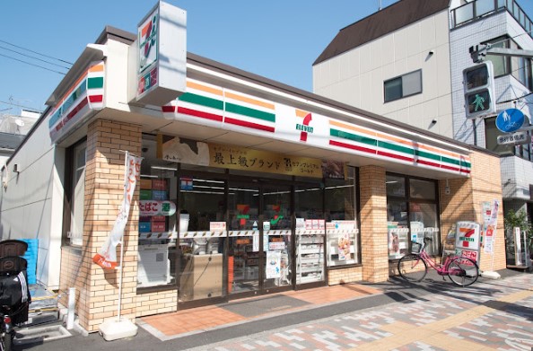 コンビニ　セブンイレブン豊島南大塚1丁目南店（コンビニ）まで103m