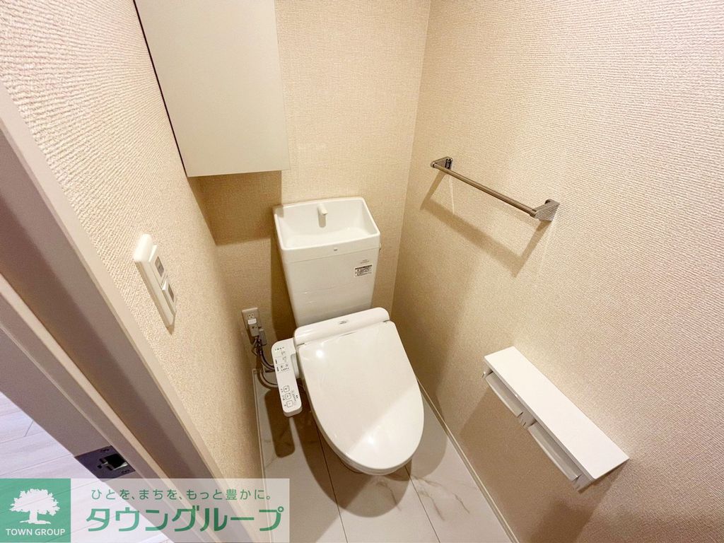 トイレ　★お部屋探しはタウンハウジング稲田堤店まで★
