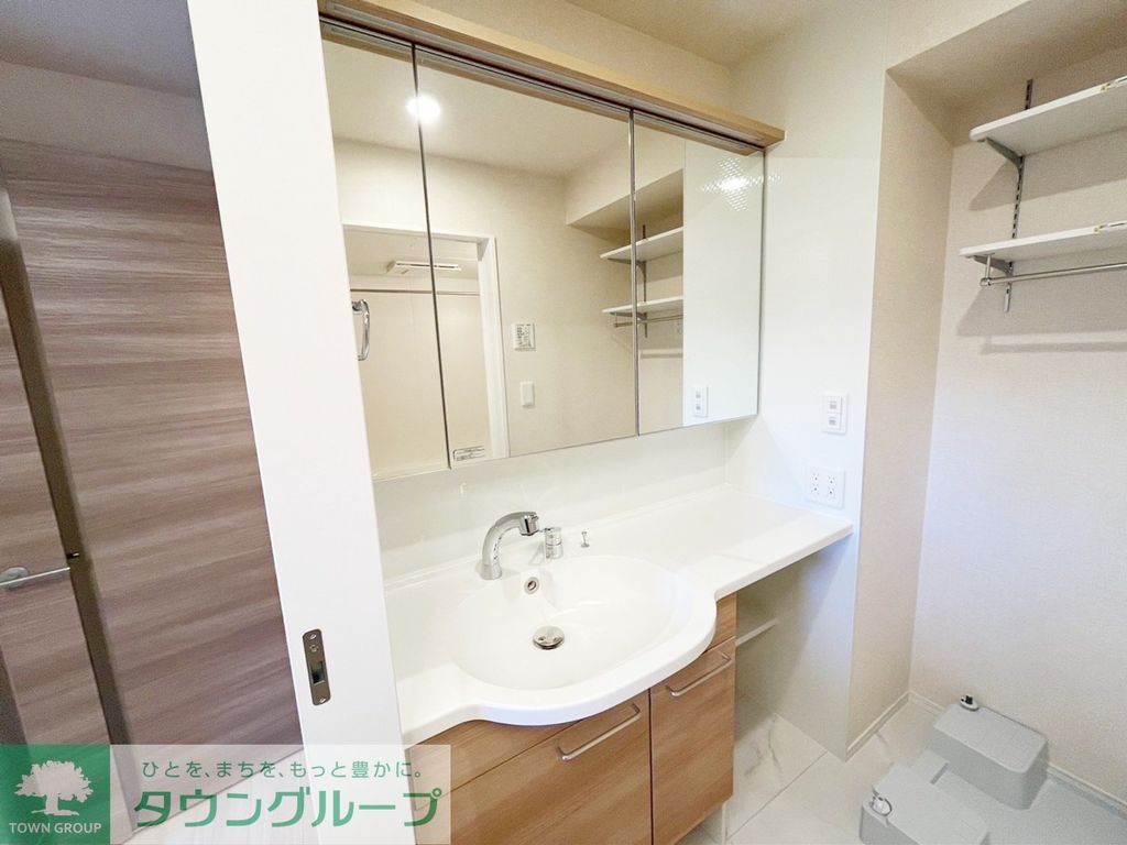 洗面設備　★お部屋探しはタウンハウジング稲田堤店まで★