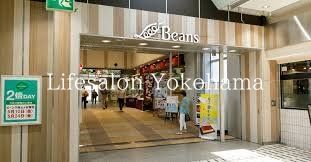 ショッピングセンター　ビーンズ保土ヶ谷（ショッピングセンター）まで780m