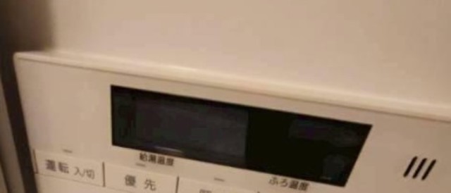 その他　参考写真