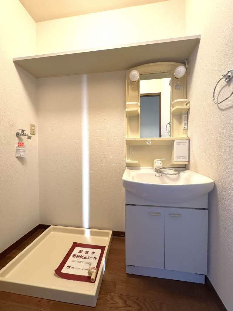 洗面設備　洗面所