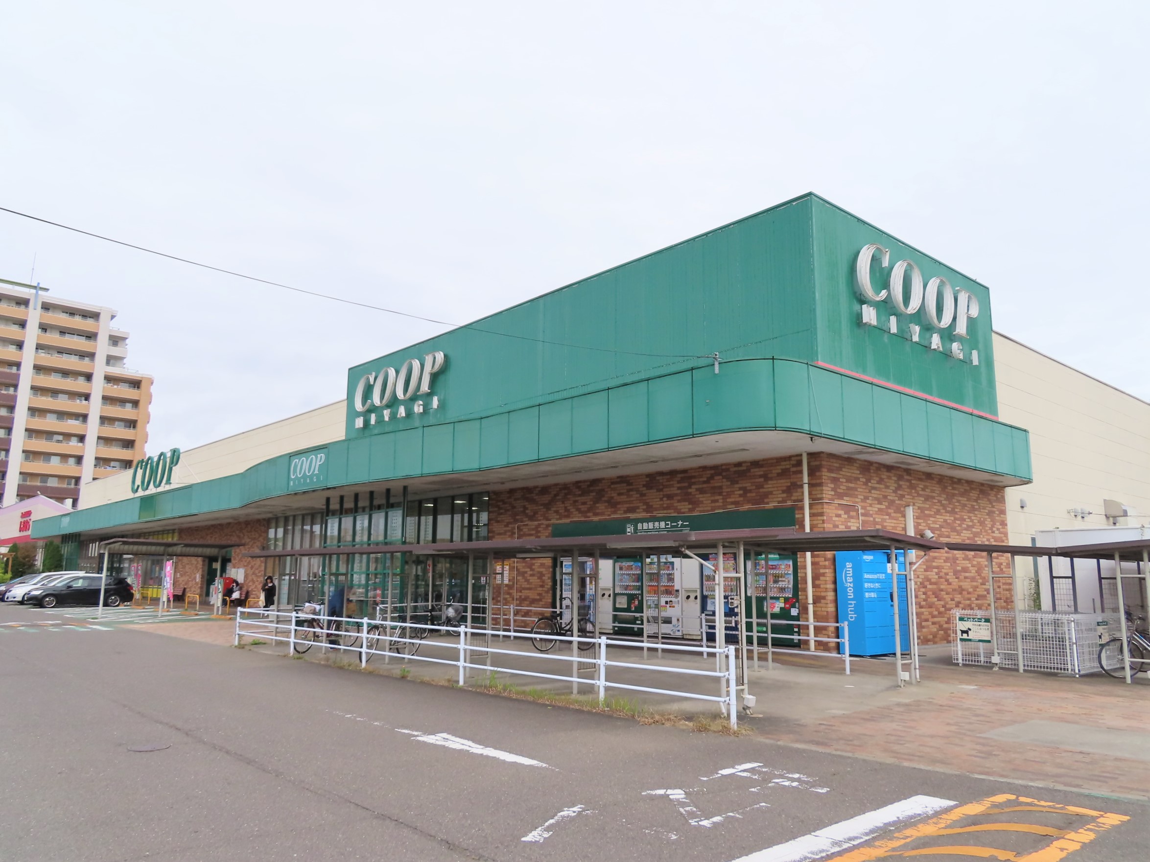 スーパー　COOP　MIYAGI岩切店（スーパー）まで1766m