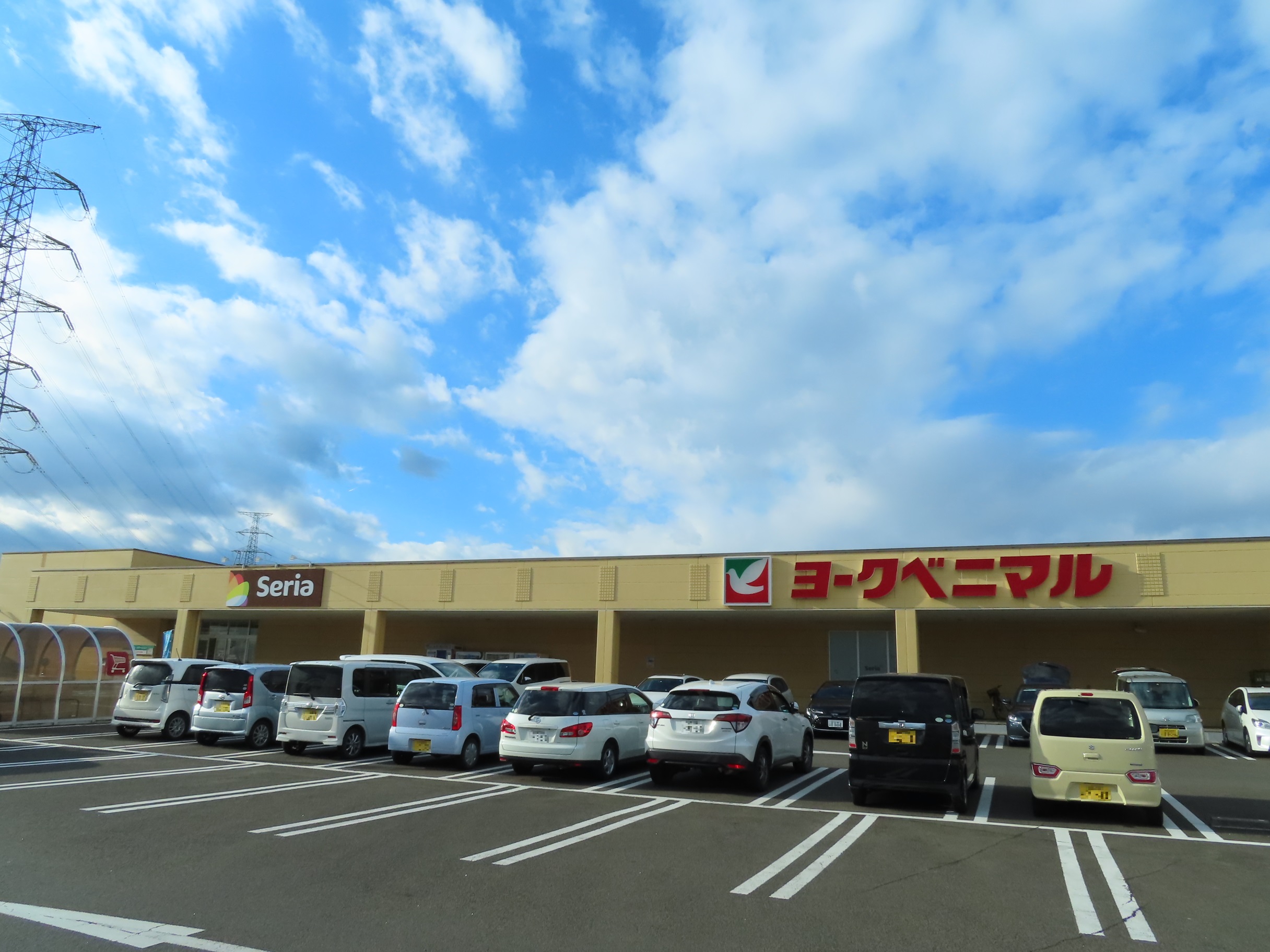 スーパー　ヨークベニマル利府店（スーパー）まで2483m