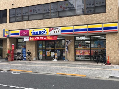 コンビニ　ミニストップ 千住仲町店（コンビニ）まで374m
