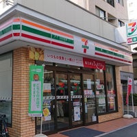 コンビニ　セブンイレブン 千住仲町店（コンビニ）まで575m