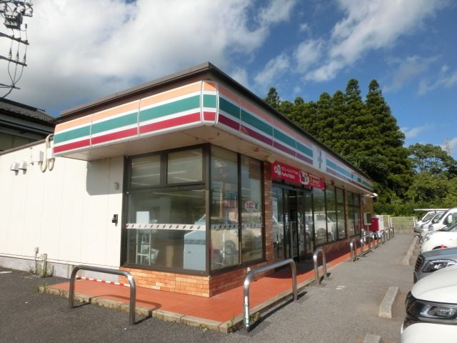 コンビニ　セブンイレブン茂原鷲巣店（コンビニ）まで1247m