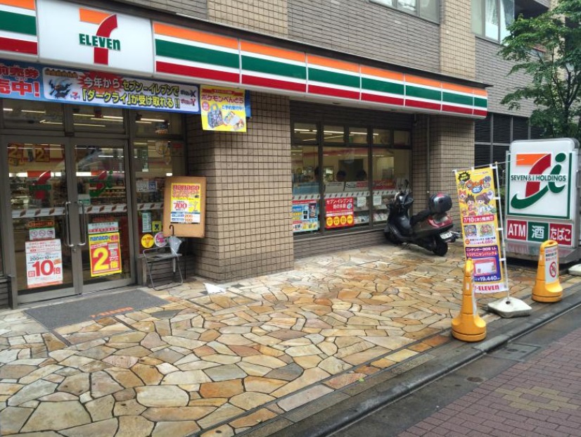 コンビニ　セブンイレブン文京小石川1丁目店（コンビニ）まで281m