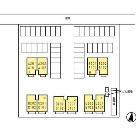 その他部屋・スペース