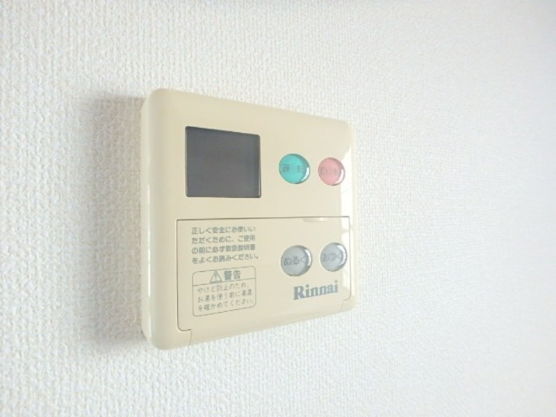 その他設備　図面と現状に相違がある場合には現状を優先