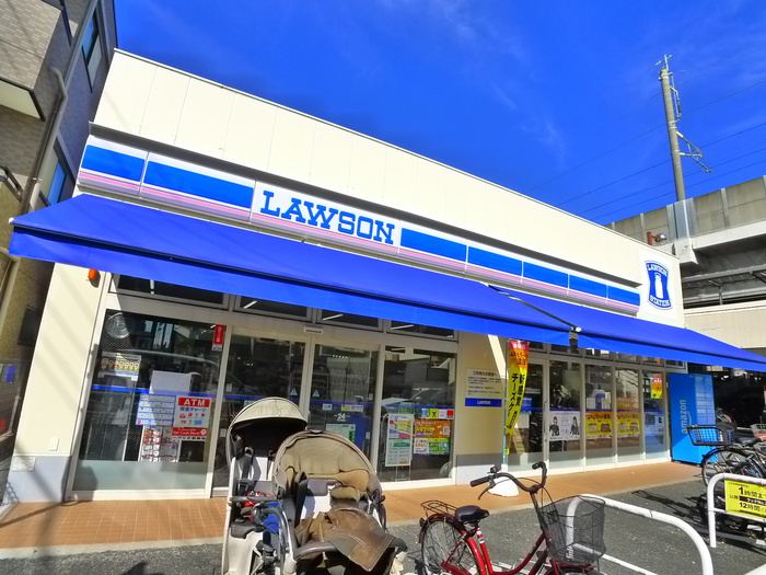 コンビニ　ローソン（コンビニ）まで500m