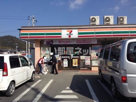 コンビニ　セブンイレブン 山口陶店（コンビニ）まで481m