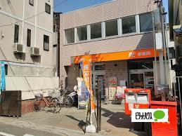 郵便局　守口土居郵便局（郵便局）まで233m