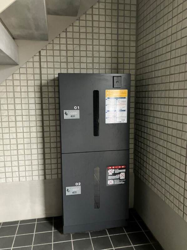 その他共有部分　宅配ボックス