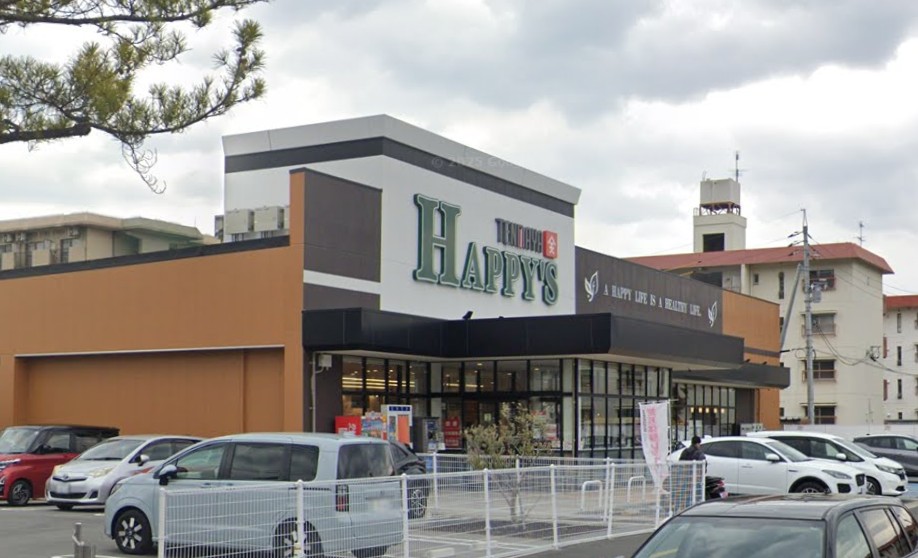 スーパー　天満屋ハピーズ津島店（スーパー）まで1106m