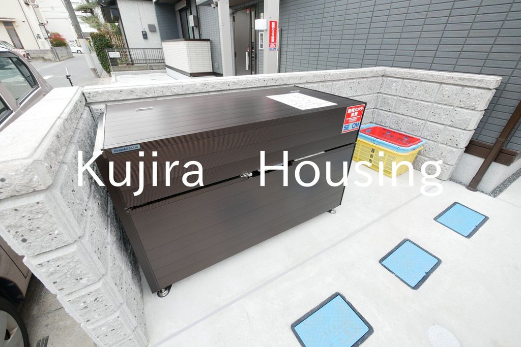 その他　★同仕様です★