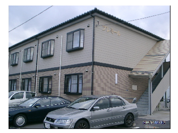 建物外観　プレミール