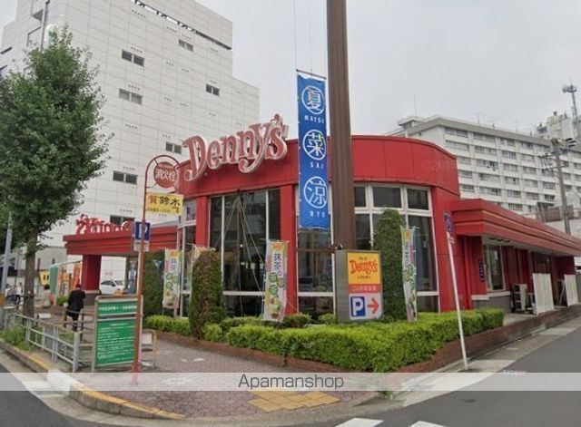 飲食店　デニーズ中村店（飲食店）まで507m