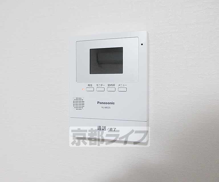 セキュリティ　インターホン～～！