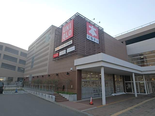 スーパー　フードセンター白石店（スーパー）まで505m