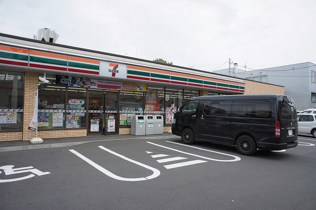 スーパー　イオン東札幌（スーパー）まで658m