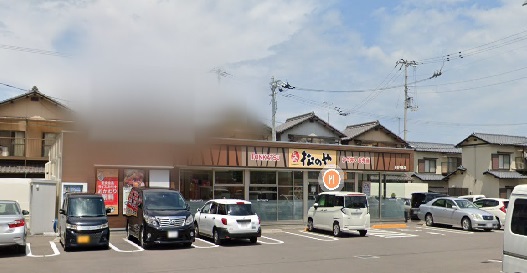 飲食店　松のや（飲食店）まで495m