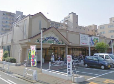 スーパー　関西スーパー　日下店（スーパー）まで1481m