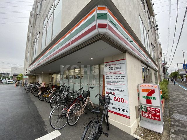 コンビニ　セブンイレブン（コンビニ）まで338m