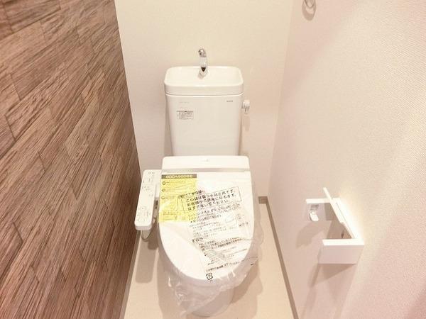 トイレ　ウォシュレット！