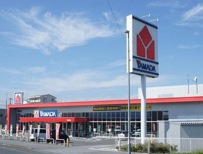 その他　ヤマダ電機・テックランド鹿沼店（その他）まで407m