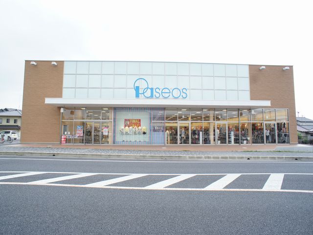 その他　パシオス鹿沼店（その他）まで359m